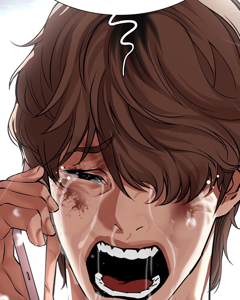 Lookism Chapitre 511 - Page 2