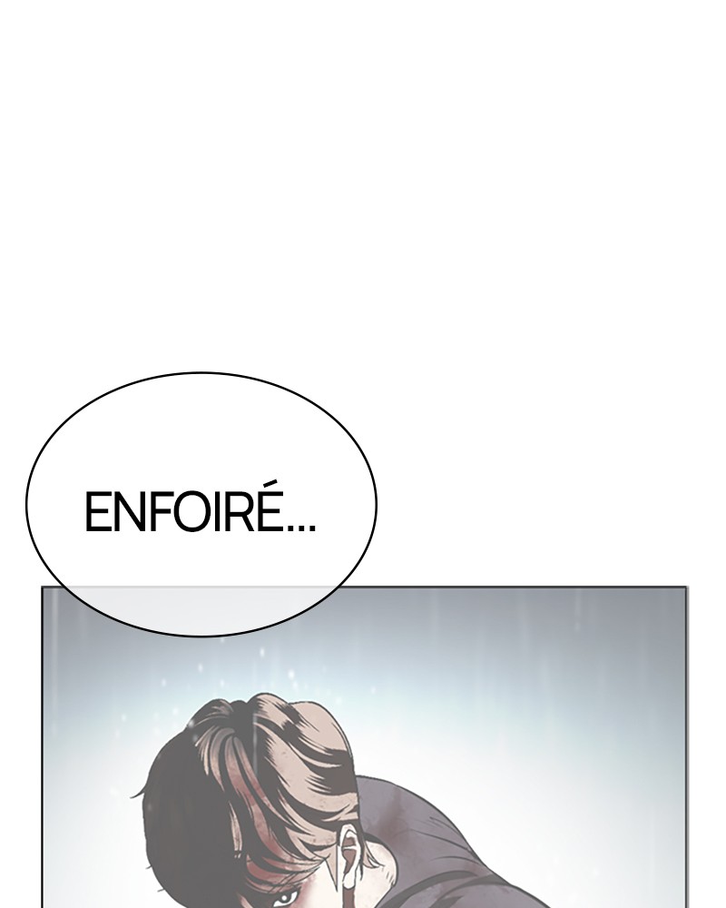 Lookism Chapitre 511 - Page 237