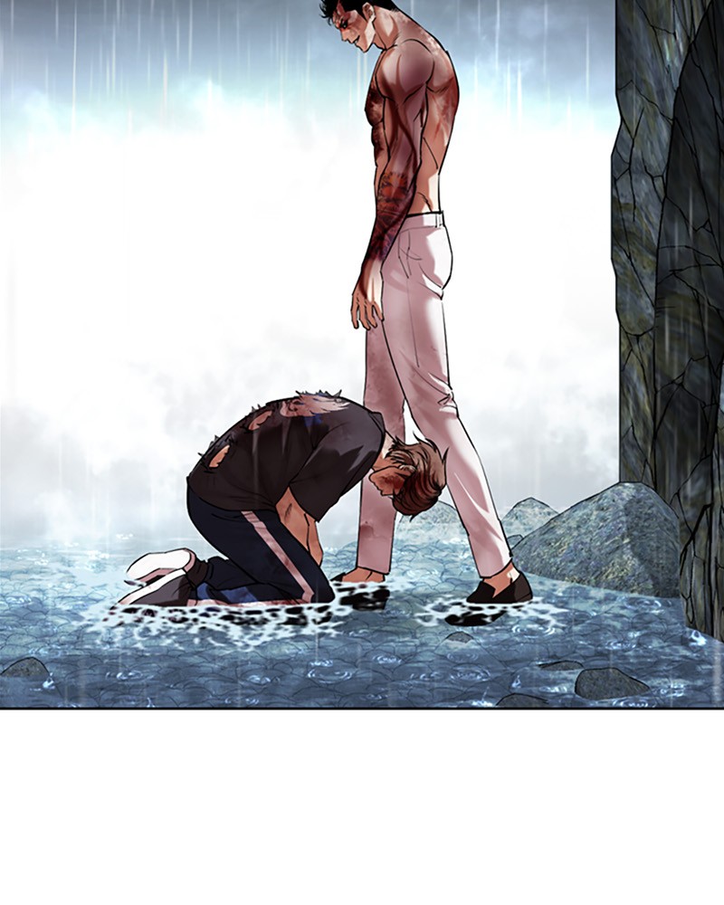 Lookism Chapitre 511 - Page 244