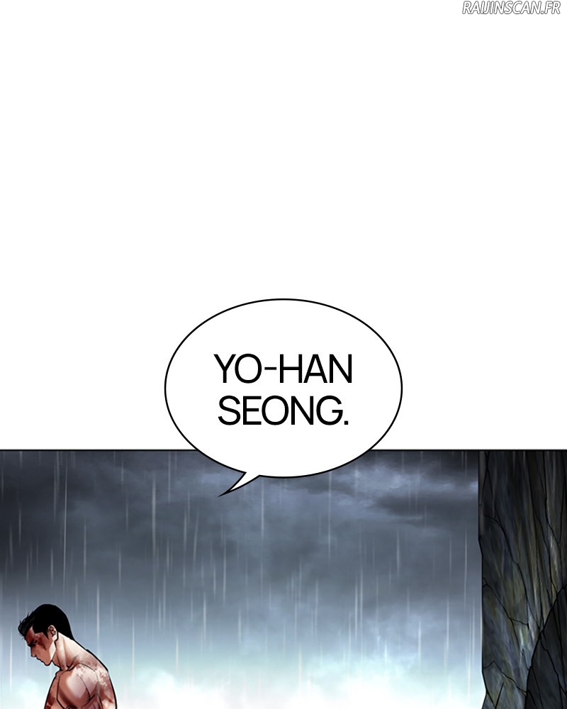 Lookism Chapitre 511 - Page 245