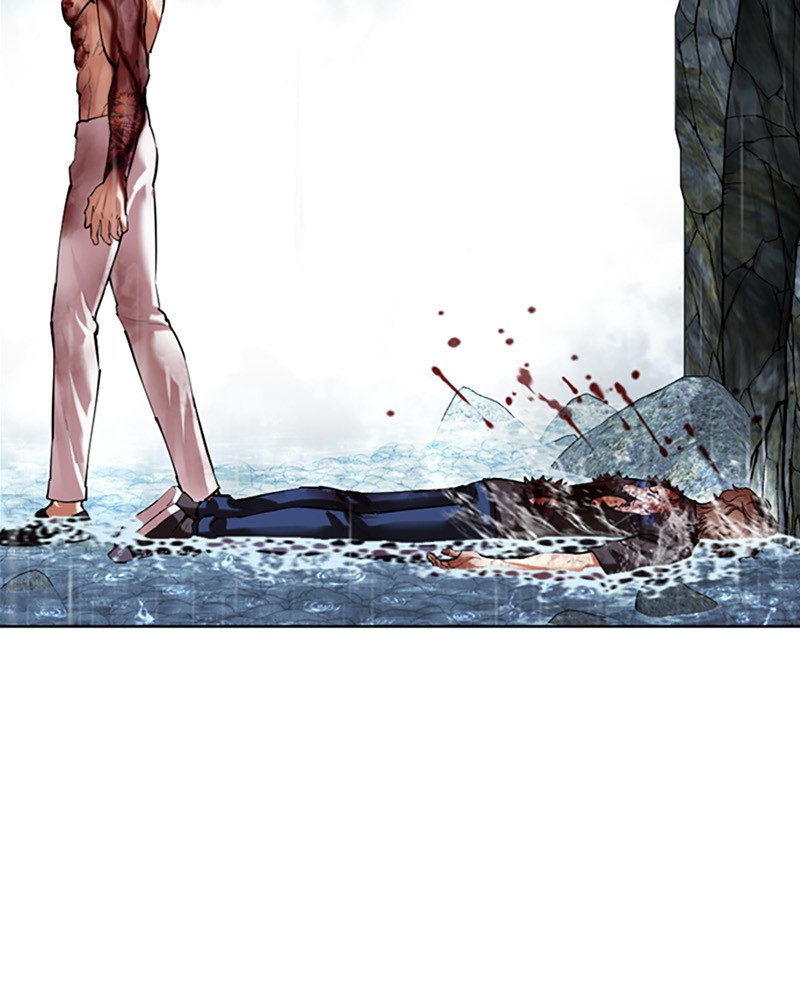 Lookism Chapitre 511 - Page 246