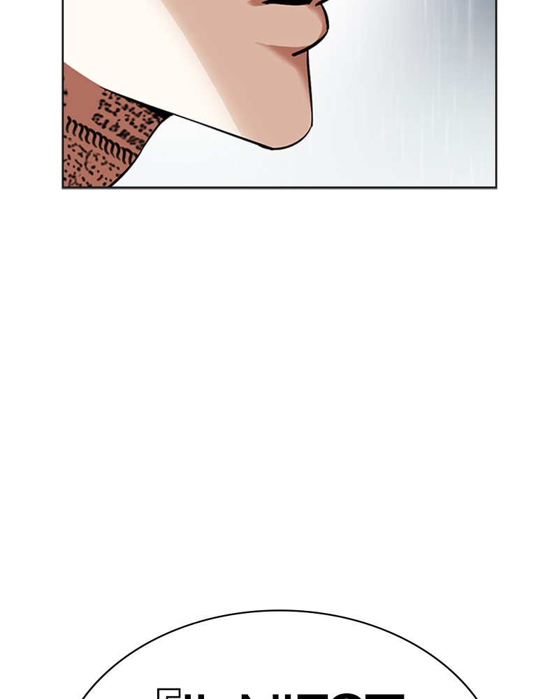 Lookism Chapitre 511 - Page 266