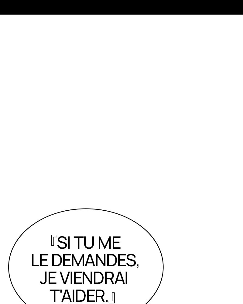 Lookism Chapitre 511 - Page 271
