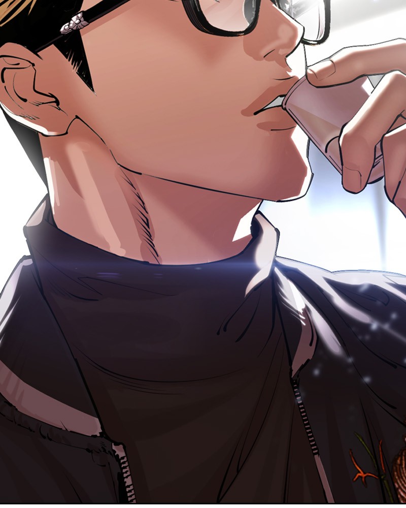 Lookism Chapitre 511 - Page 288