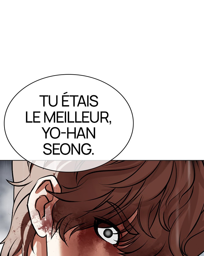 Lookism Chapitre 511 - Page 32