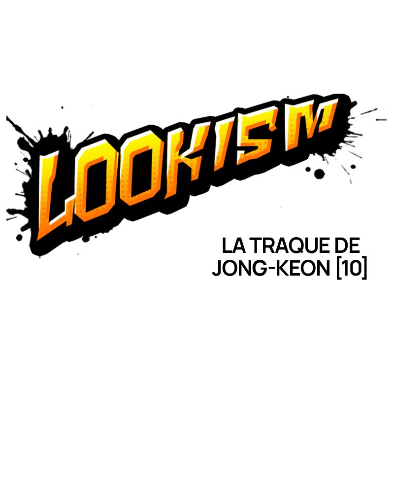 Lookism Chapitre 511 - Page 4
