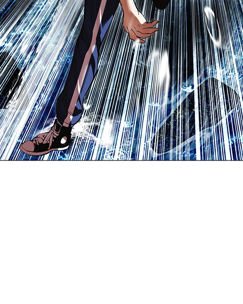 Lookism Chapitre 511 - Page 41