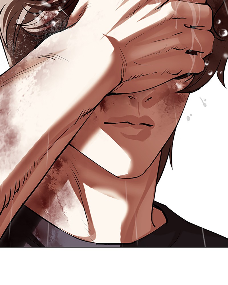 Lookism Chapitre 511 - Page 46