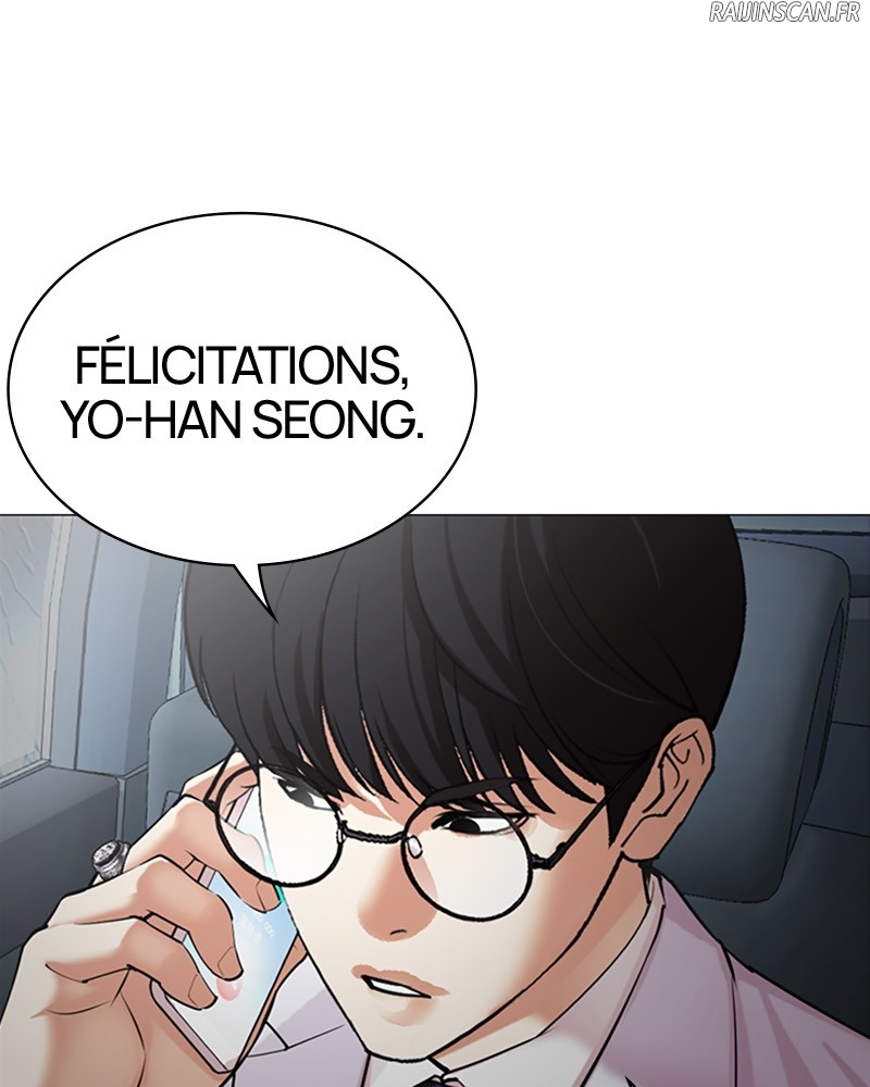 Lookism Chapitre 511 - Page 5