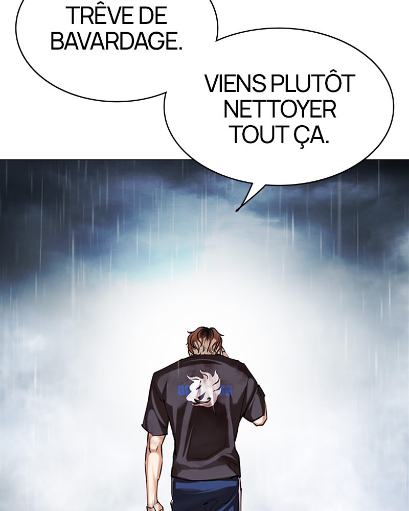 Lookism Chapitre 511 - Page 7