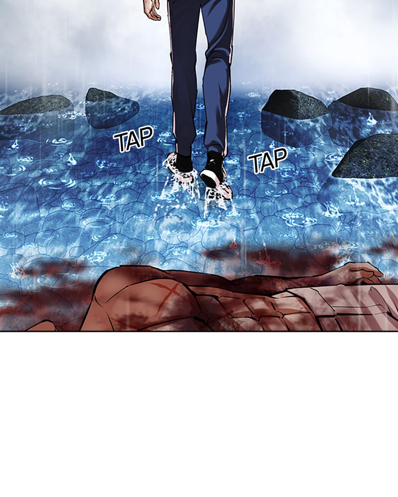 Lookism Chapitre 511 - Page 8