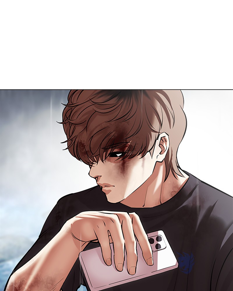 Lookism Chapitre 511 - Page 9