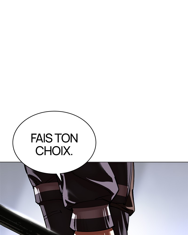 Lookism Chapitre 512 - Page 1