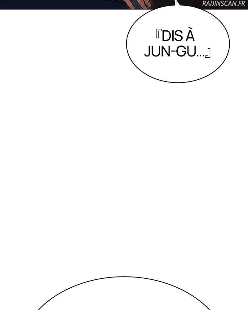 Lookism Chapitre 512 - Page 10