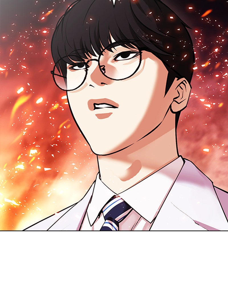 Lookism Chapitre 512 - Page 113