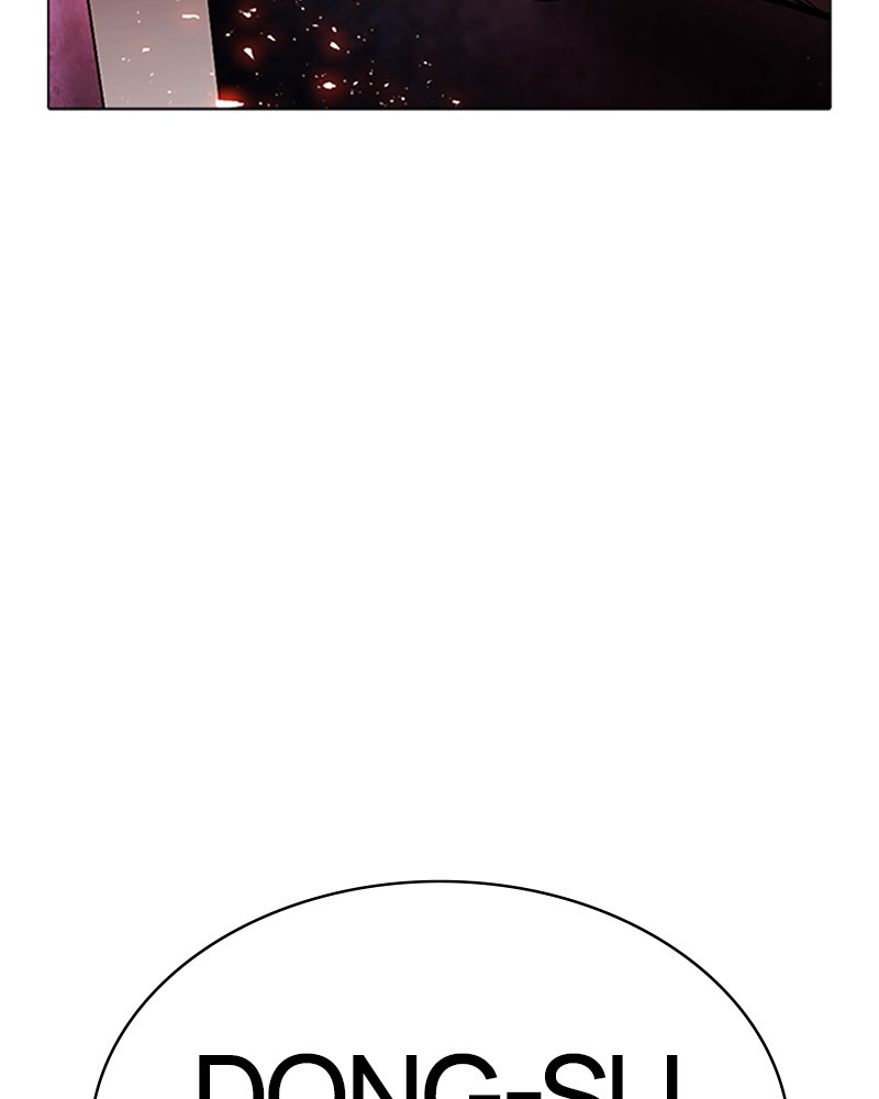 Lookism Chapitre 512 - Page 117
