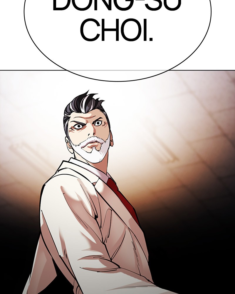 Lookism Chapitre 512 - Page 118
