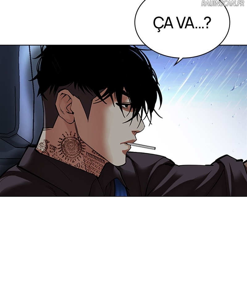 Lookism Chapitre 512 - Page 15