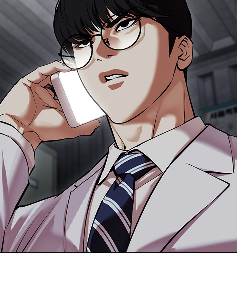 Lookism Chapitre 512 - Page 163