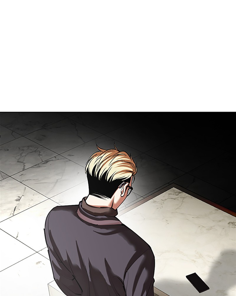 Lookism Chapitre 512 - Page 17