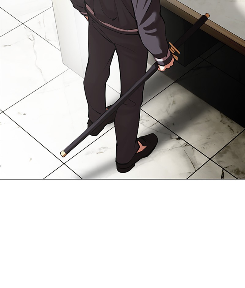 Lookism Chapitre 512 - Page 18