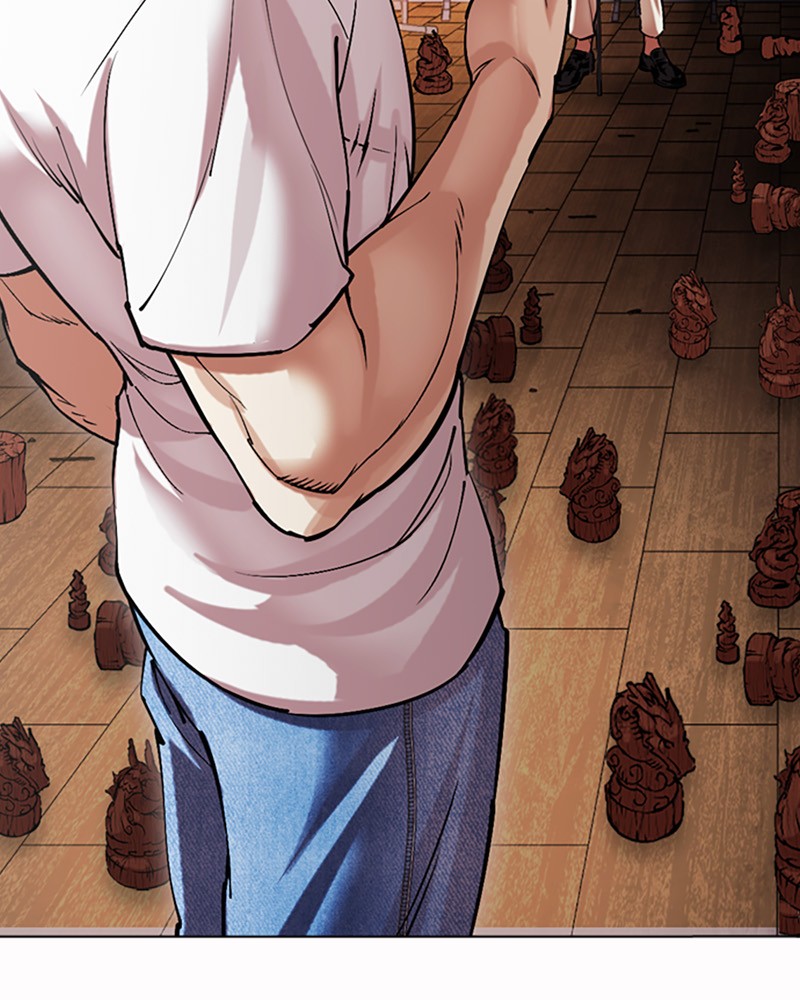 Lookism Chapitre 512 - Page 183