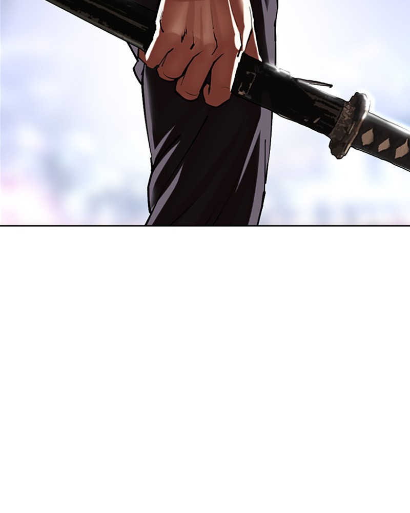 Lookism Chapitre 512 - Page 2