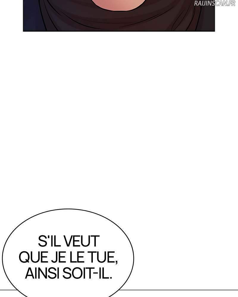 Lookism Chapitre 512 - Page 20