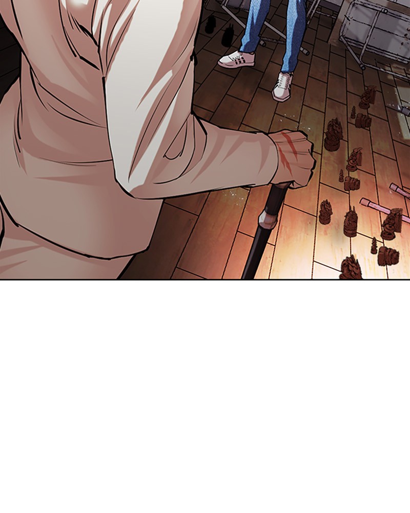 Lookism Chapitre 512 - Page 207
