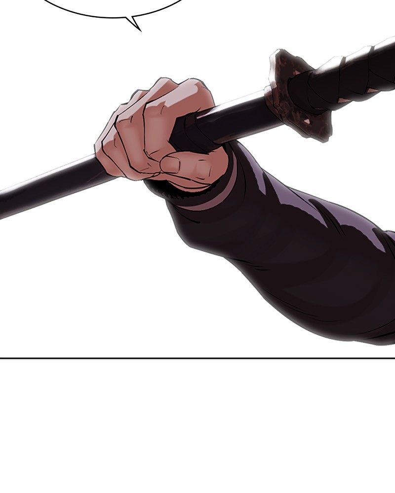 Lookism Chapitre 512 - Page 21