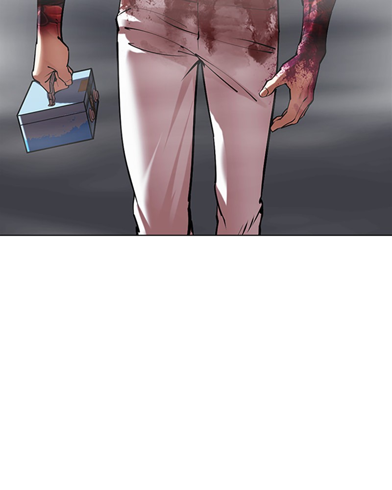 Lookism Chapitre 512 - Page 222
