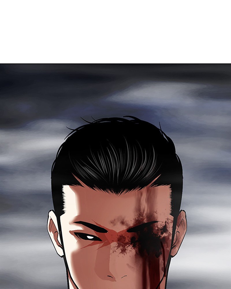 Lookism Chapitre 512 - Page 223
