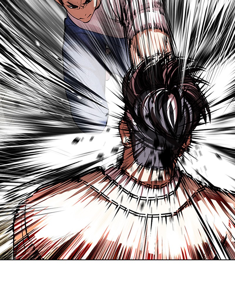 Lookism Chapitre 512 - Page 226
