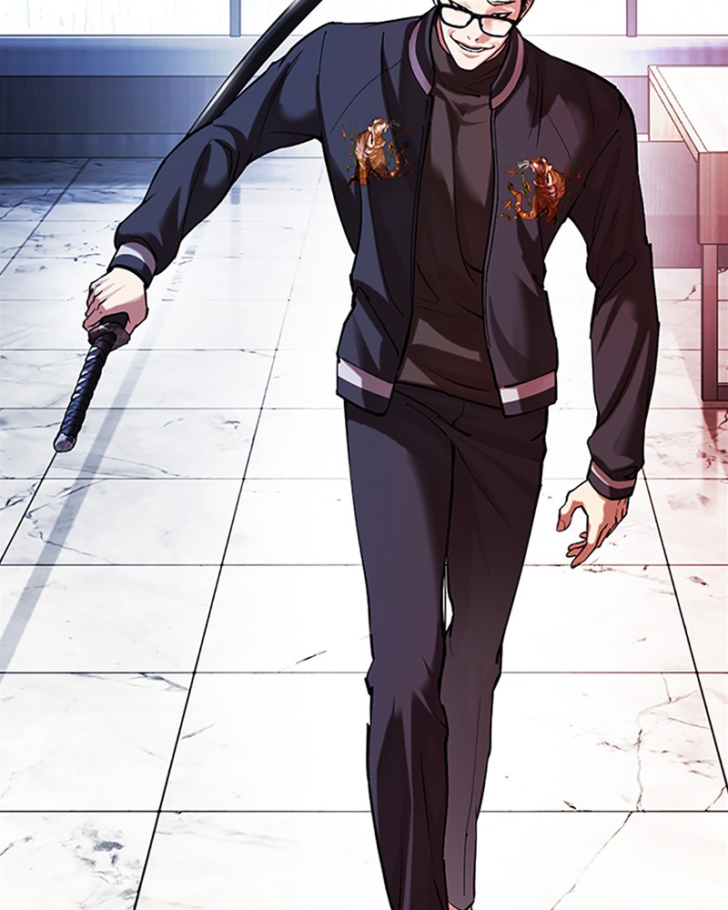 Lookism Chapitre 512 - Page 23