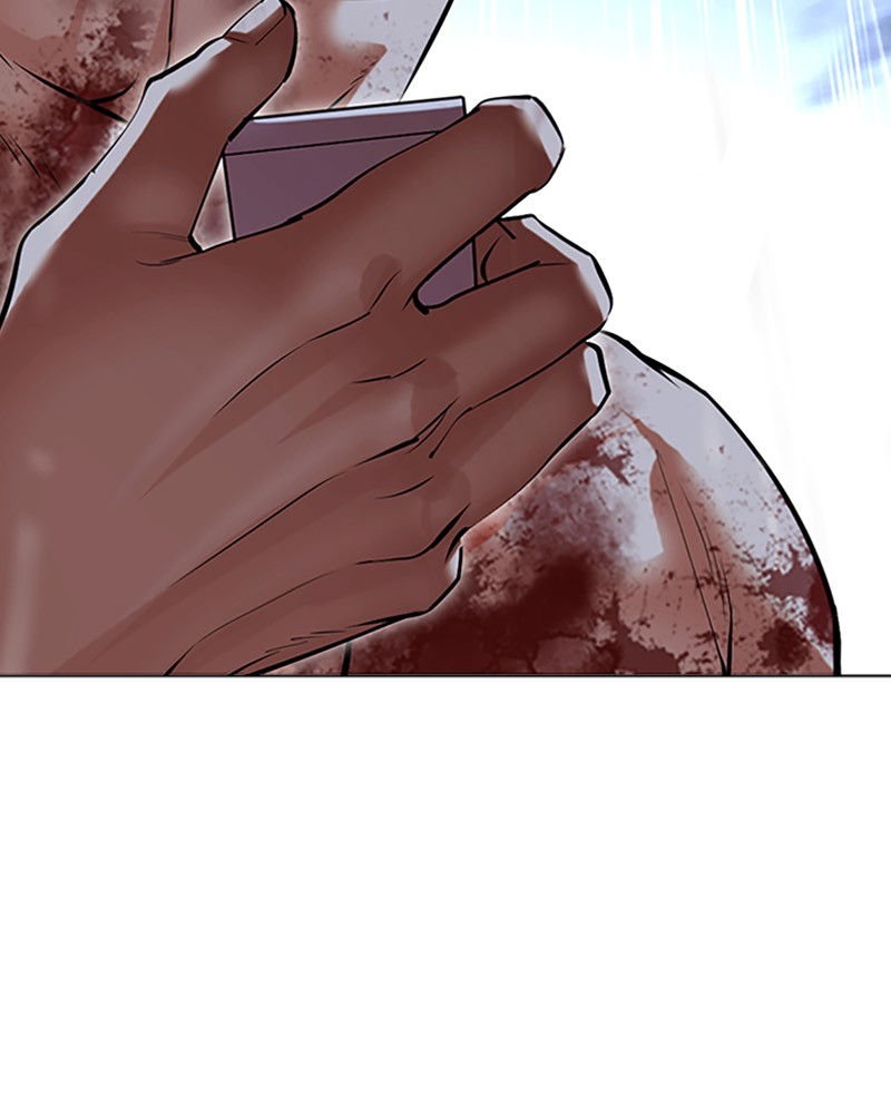 Lookism Chapitre 512 - Page 237
