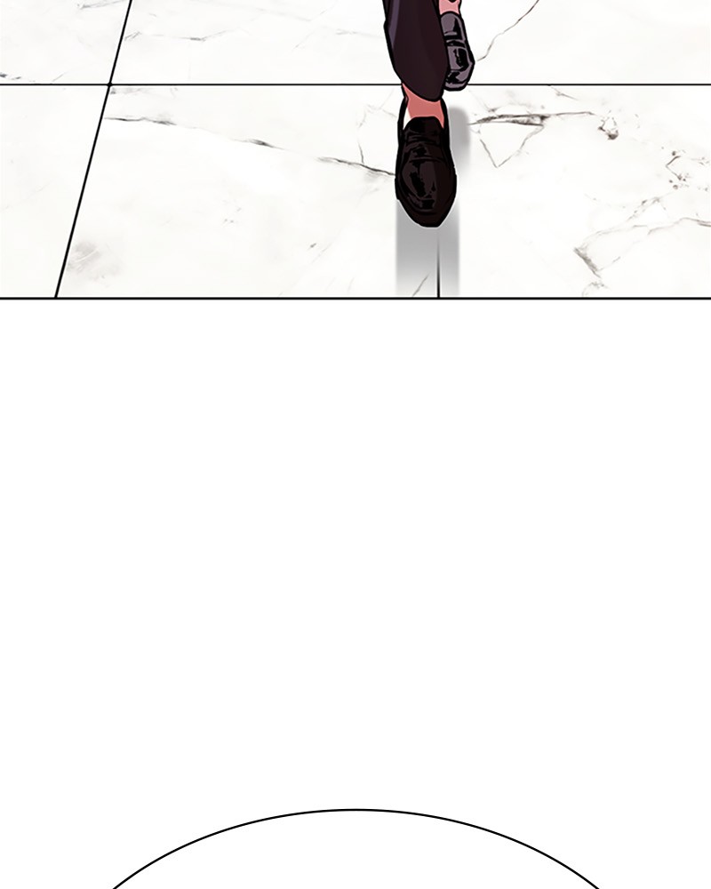 Lookism Chapitre 512 - Page 24