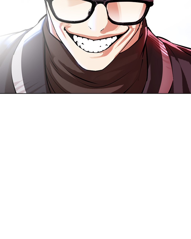 Lookism Chapitre 512 - Page 26
