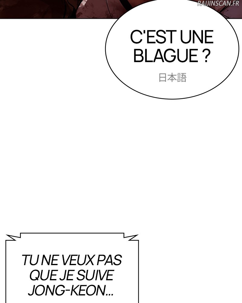 Lookism Chapitre 512 - Page 45
