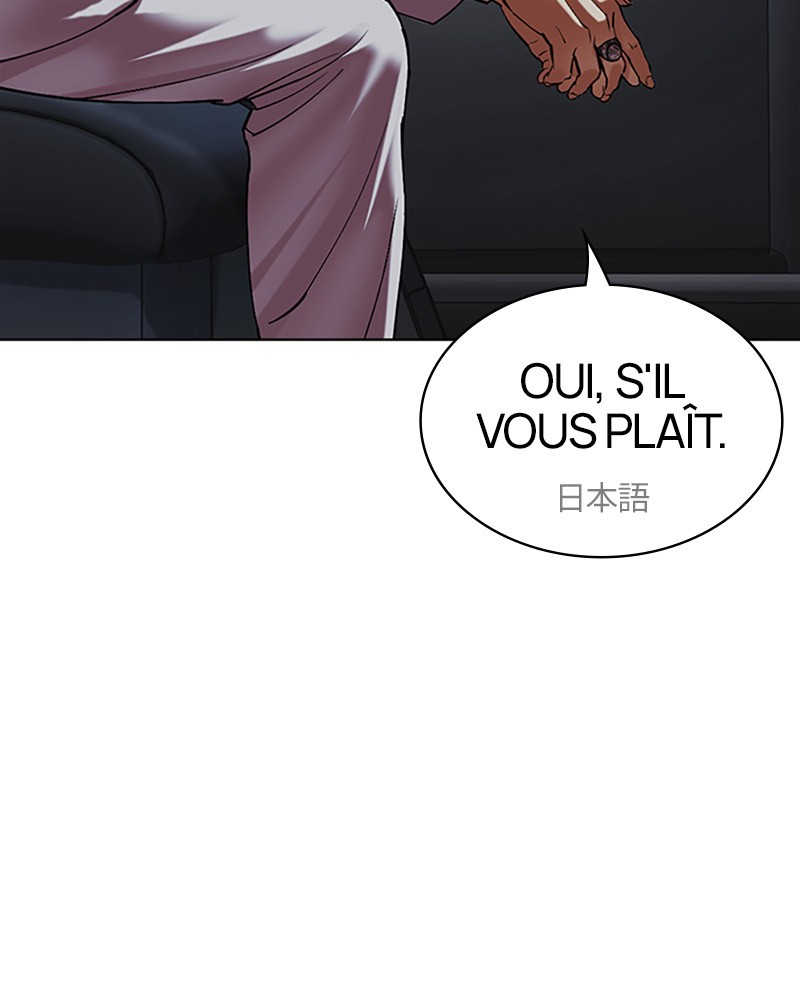 Lookism Chapitre 512 - Page 47