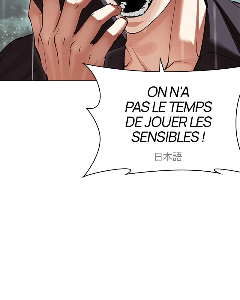 Lookism Chapitre 512 - Page 49