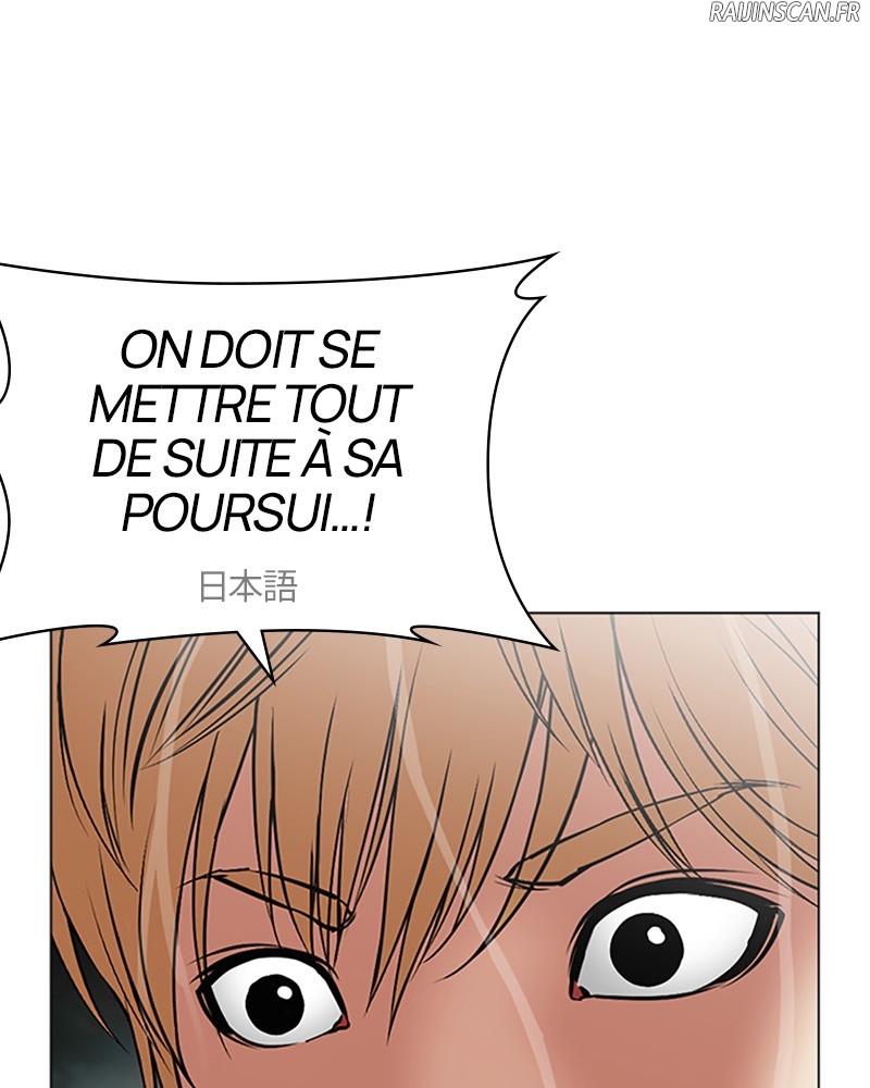 Lookism Chapitre 512 - Page 50