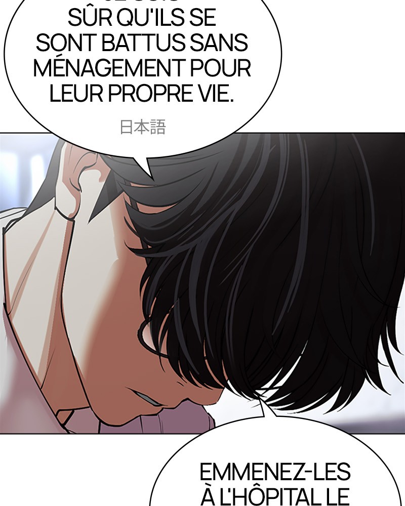 Lookism Chapitre 512 - Page 52