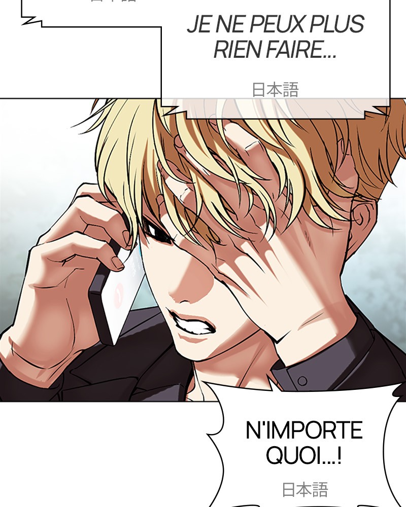 Lookism Chapitre 512 - Page 54