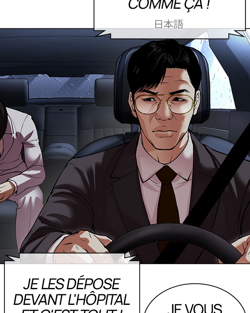 Lookism Chapitre 512 - Page 56