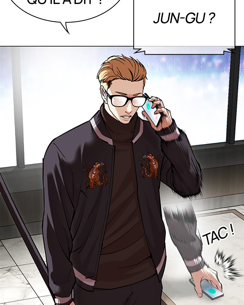 Lookism Chapitre 512 - Page 7