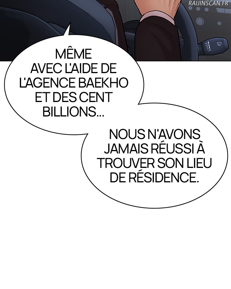 Lookism Chapitre 512 - Page 70