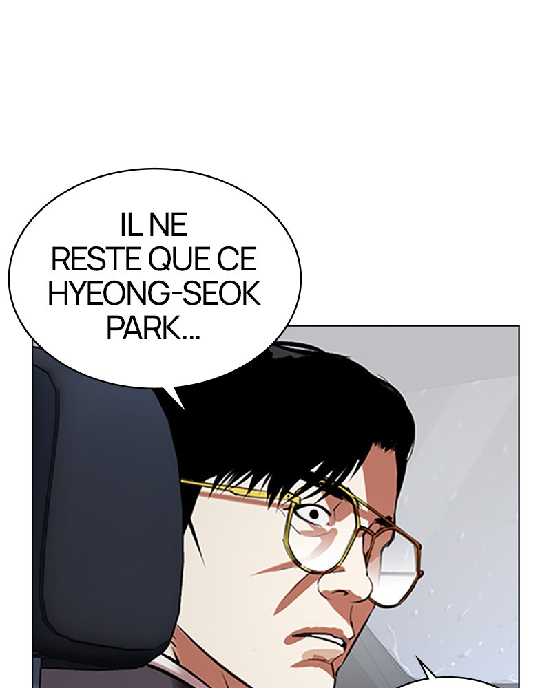 Lookism Chapitre 512 - Page 71