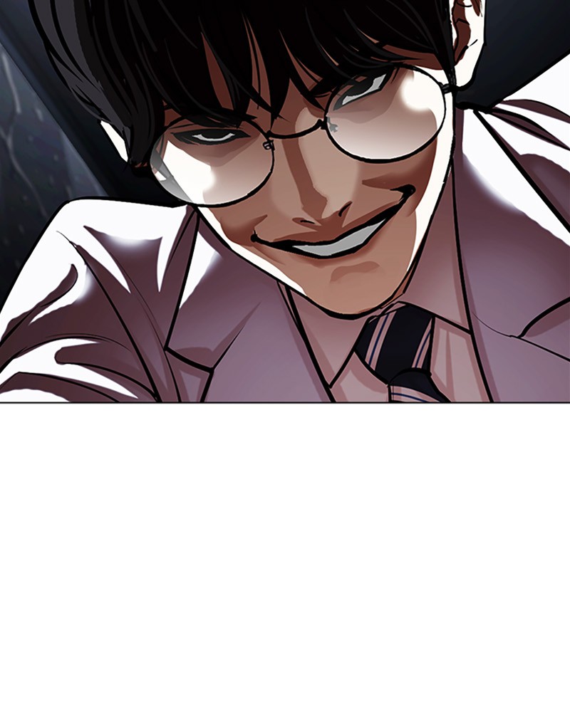 Lookism Chapitre 512 - Page 77