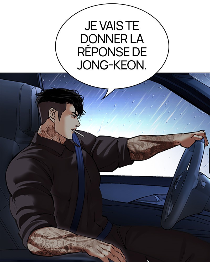 Lookism Chapitre 512 - Page 9