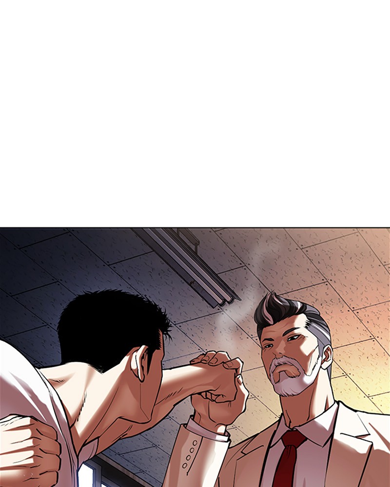 Lookism Chapitre 513 - Page 1